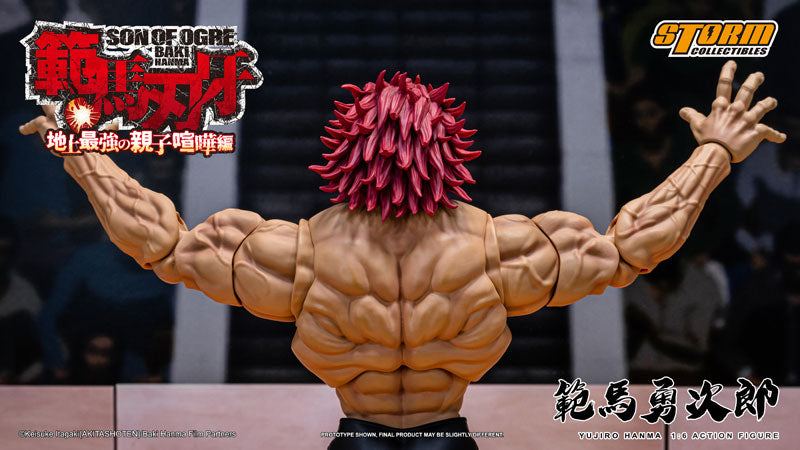 Baki Hanma 1/6 Action Figure Yujiro Hanma - Image 6