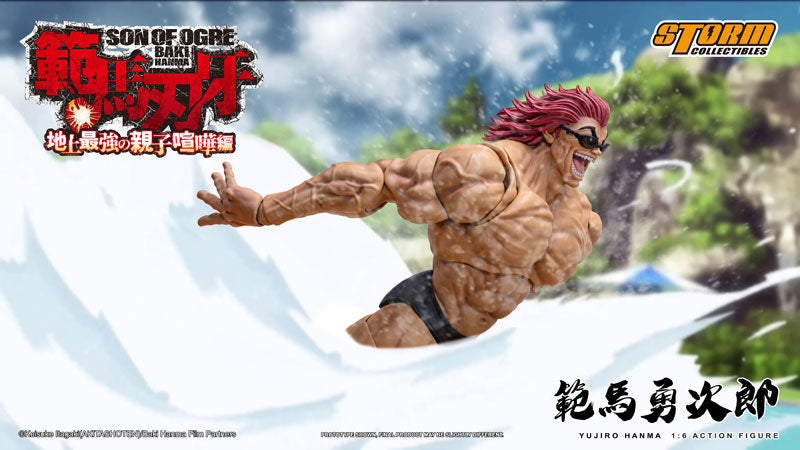 Baki Hanma 1/6 Action Figure Yujiro Hanma - Image 9