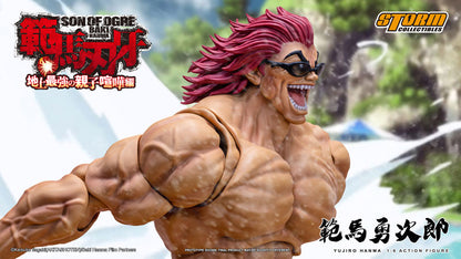 Baki Hanma 1/6 Action Figure Yujiro Hanma - Image 10