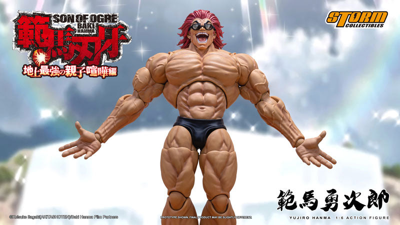 Baki Hanma 1/6 Action Figure Yujiro Hanma - Image 11