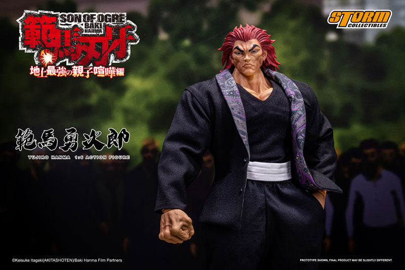 Baki Hanma 1/6 Action Figure Yujiro Hanma - Image 12