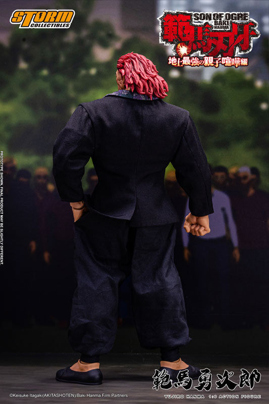 Baki Hanma 1/6 Action Figure Yujiro Hanma - Image 15