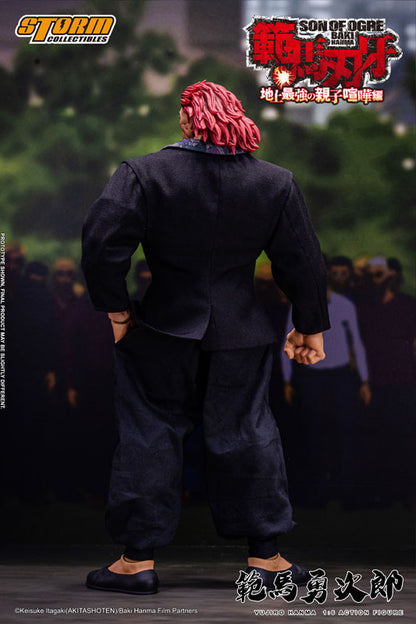 Baki Hanma 1/6 Action Figure Yujiro Hanma - Image 15