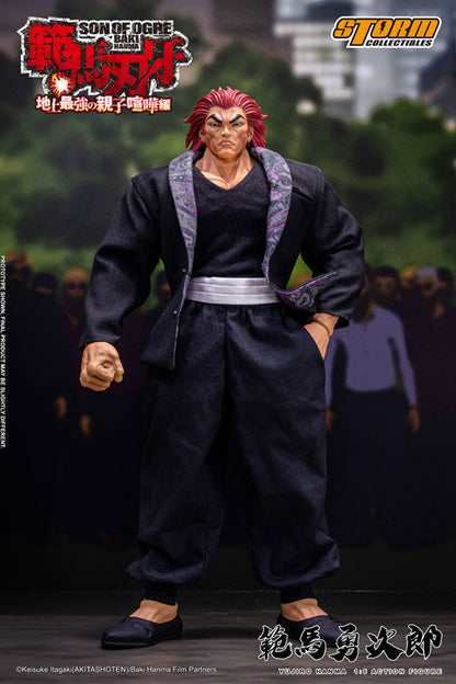 Baki Hanma 1/6 Action Figure Yujiro Hanma - Image 16