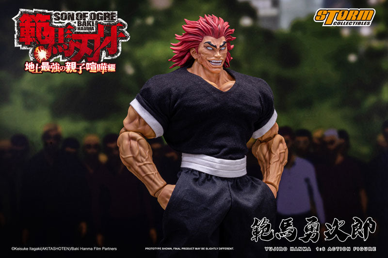 Baki Hanma 1/6 Action Figure Yujiro Hanma - Image 17