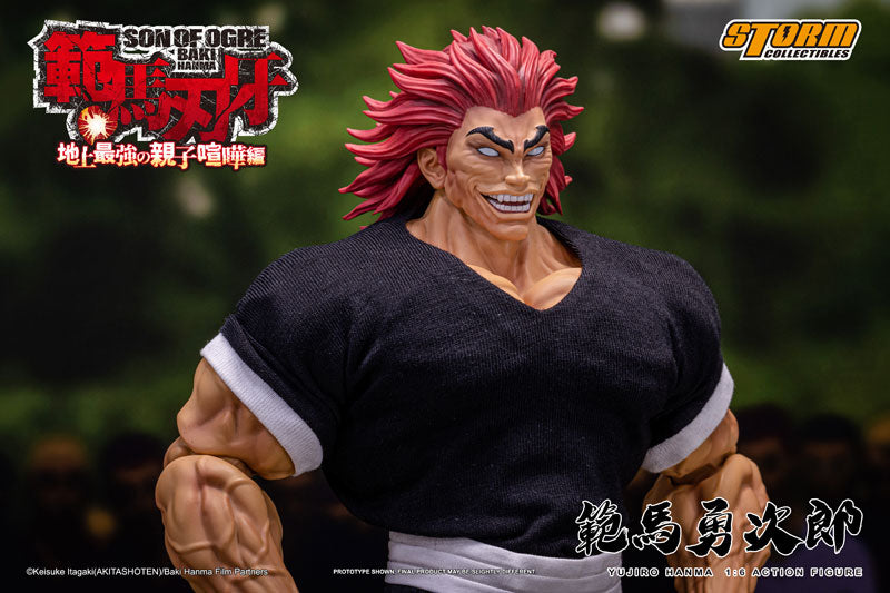 Baki Hanma 1/6 Action Figure Yujiro Hanma - Image 18