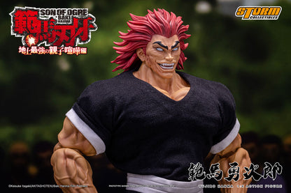 Baki Hanma 1/6 Action Figure Yujiro Hanma - Image 18