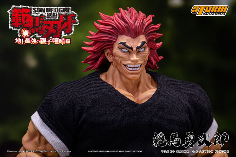 Baki Hanma 1/6 Action Figure Yujiro Hanma - Image 19
