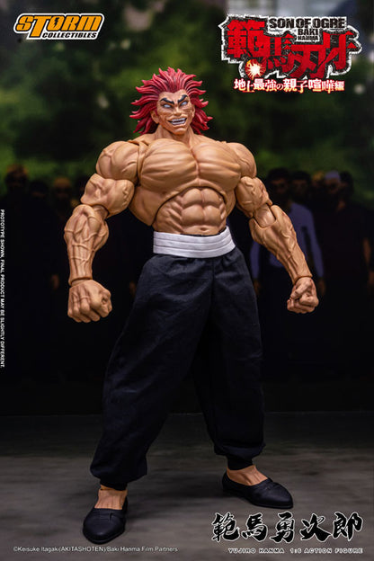 Baki Hanma 1/6 Action Figure Yujiro Hanma - Image 21