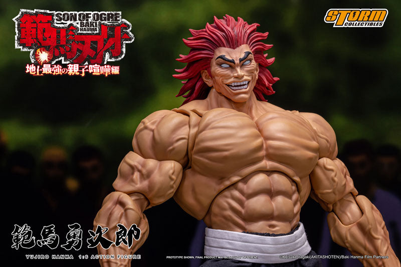 Baki Hanma 1/6 Action Figure Yujiro Hanma - Image 22