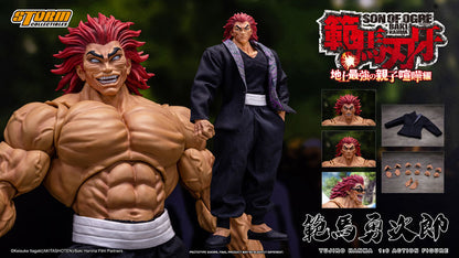Baki Hanma 1/6 Action Figure Yujiro Hanma - Image 23