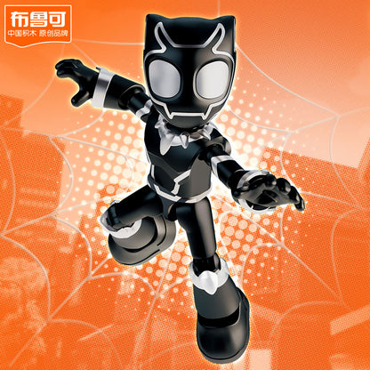 Spidey and His Amazing Friends -Spidey AL02- Black Panther T'Challa Plastic Kit - Image 3