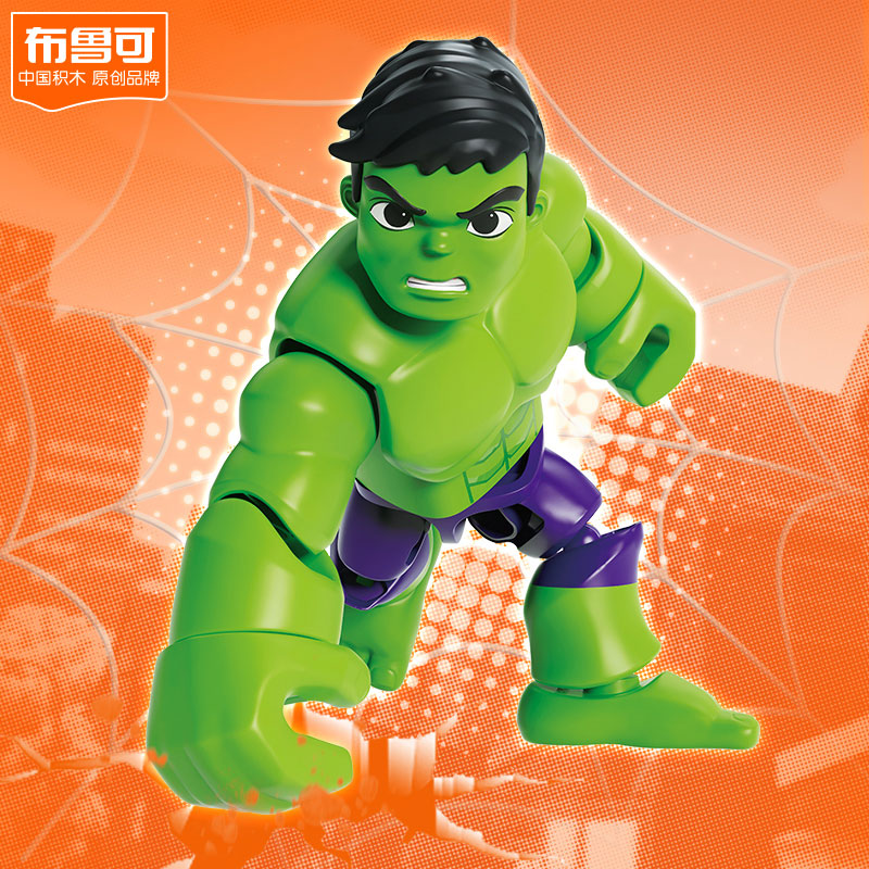 Spidey and His Amazing Friends -Spidey AL02- Hulk Plastic Kit - Image 4