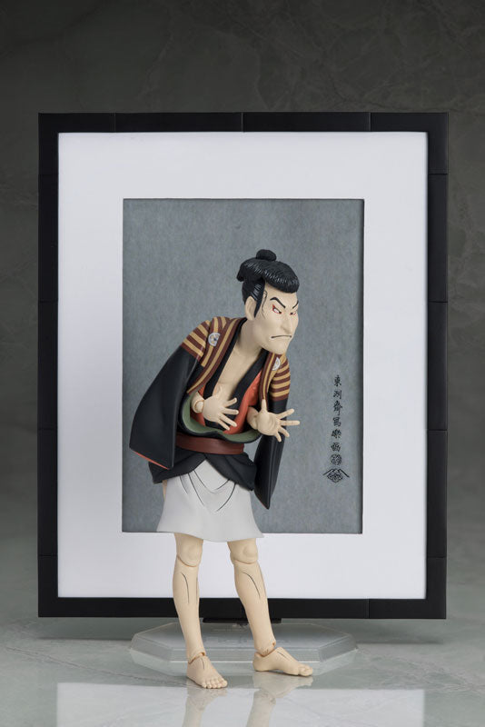 figma The Table Museum Otani Oniji III as Yakko Edobei - Image 3
