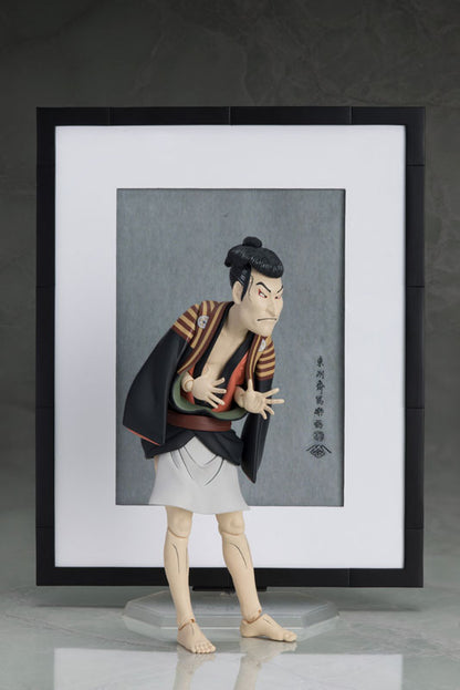 figma The Table Museum Otani Oniji III as Yakko Edobei - Image 3