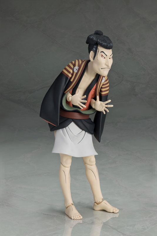 figma The Table Museum Otani Oniji III as Yakko Edobei - Image 4