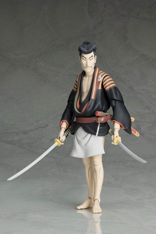 figma The Table Museum Otani Oniji III as Yakko Edobei - Image 7