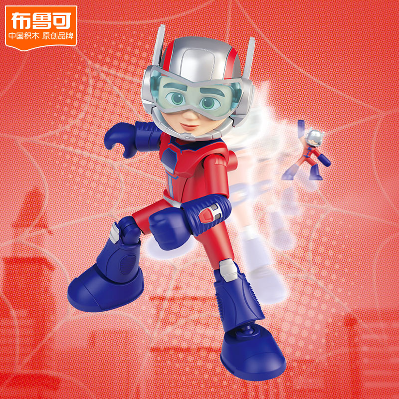 Spidey and His Amazing Friends Spidey AL03 Ant-Man Scott Plastic Model Kit - Image 3