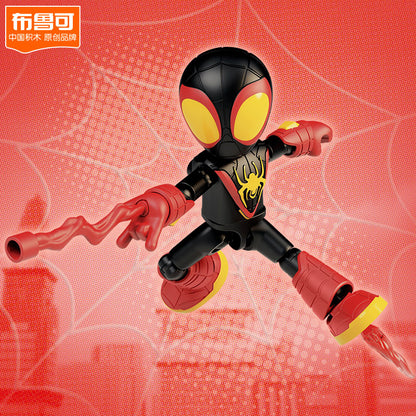 Spidey and His Amazing Friends - Spidey AL03 Miles Web-Spinners Suits Plastic Model Kit - Image 3