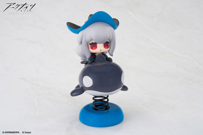 HappyShake Arknights Skadi Figure - Image 4