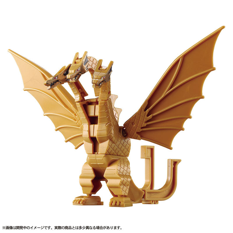 Godzilla Kana Model King Ghidorah - Image 5