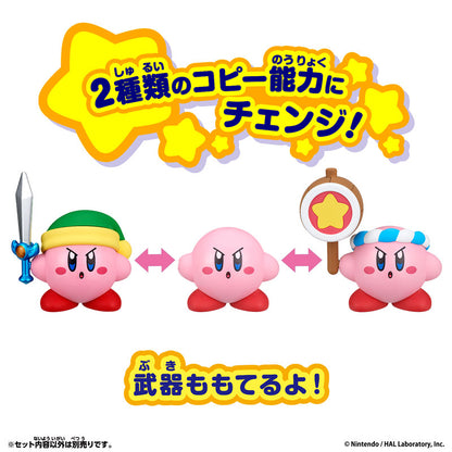 Kirby Change! Copy Ability Sword & Hammer Figure - Image 3