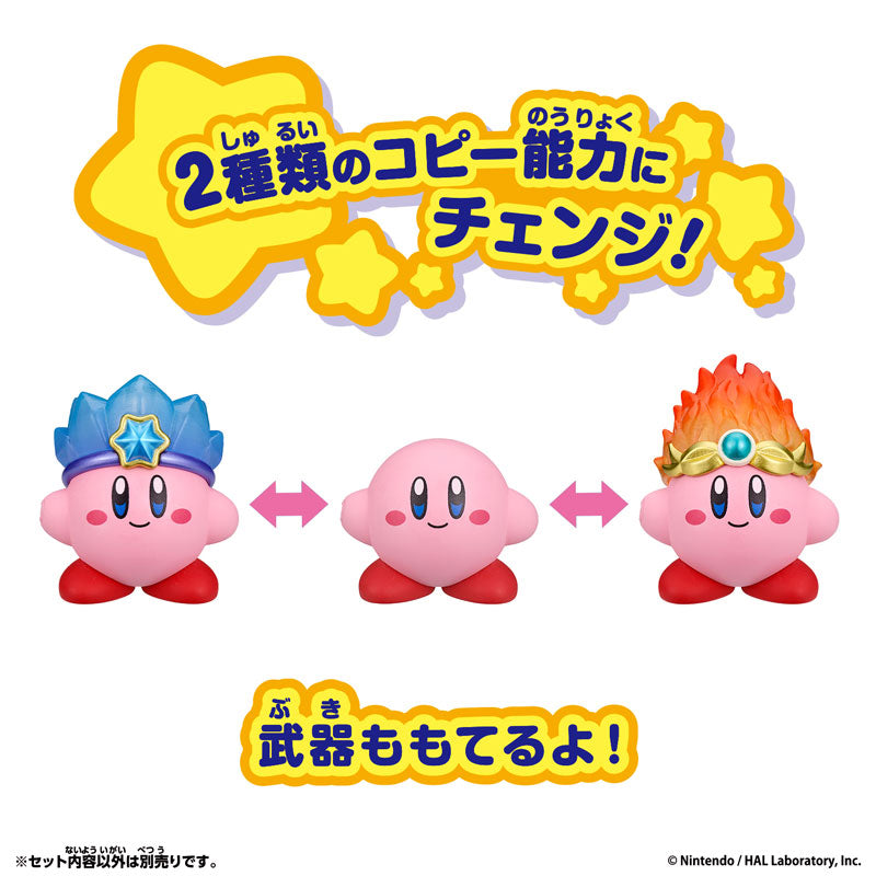 Kirby Change! Copy Ability Ice & Fire Figure - Image 3