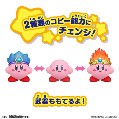 Kirby Change! Copy Ability Ice & Fire Figure - Image 3