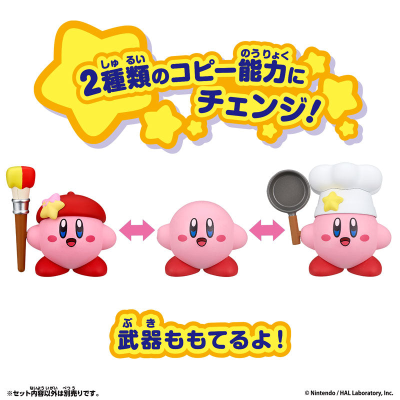 Bandai Kirby Change! Copy Ability Artist & Cook Figure (H40mm) - Image 3