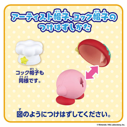 Bandai Kirby Change! Copy Ability Artist & Cook Figure (H40mm) - Image 4