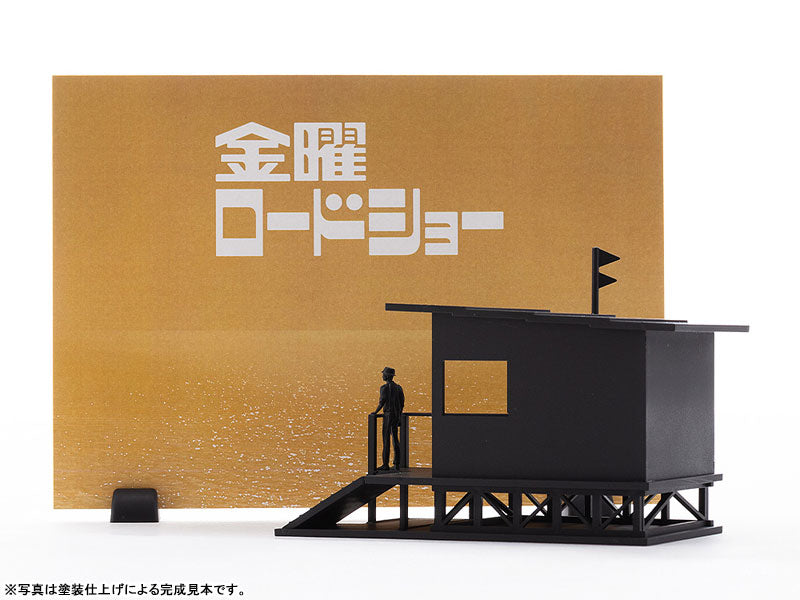 Friday Road Show Plastic Model Kit - Image 3
