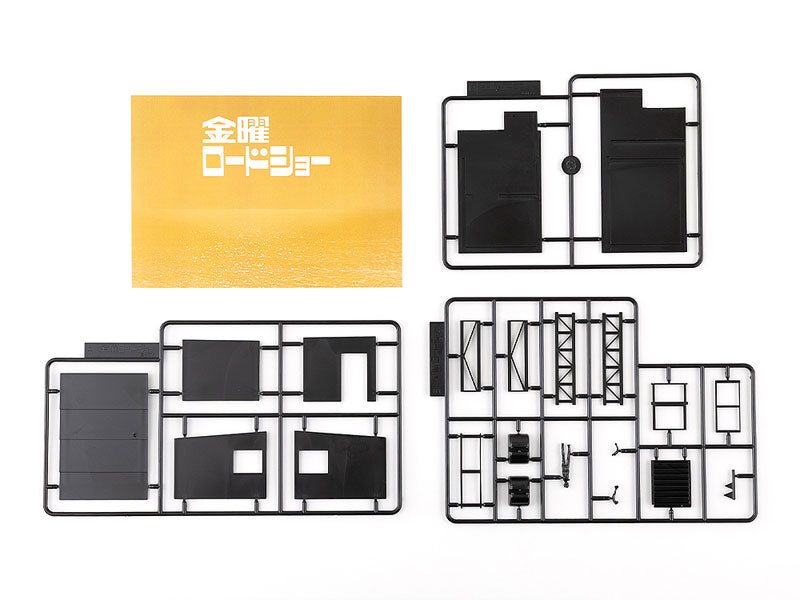 Friday Road Show Plastic Model Kit - Image 8