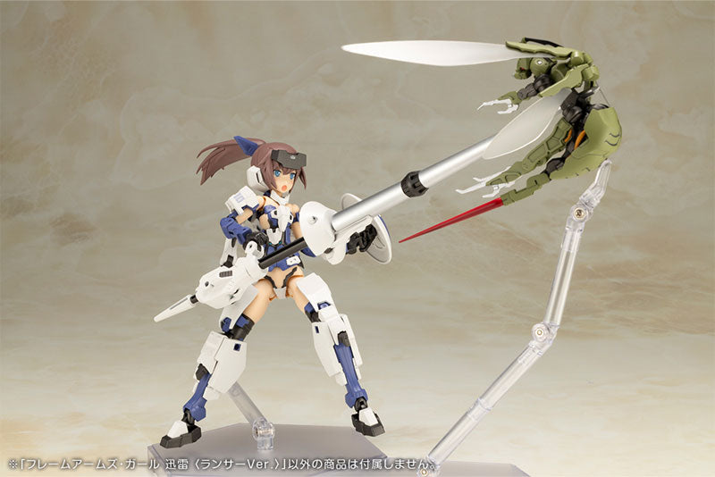 FRAME ARMS GIRL JINRAI [LANCER Ver.] Plastic Model - Image 8