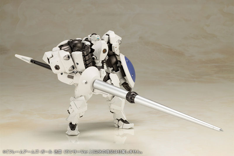 FRAME ARMS GIRL JINRAI [LANCER Ver.] Plastic Model - Image 13
