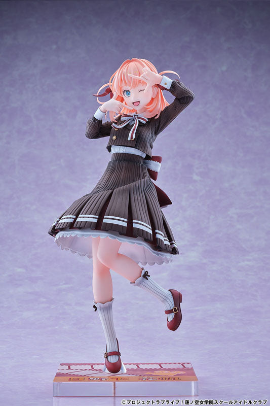 Love Live! Hasunosora Kaho Hinoshita Fortune Movie Ver. 1/7 Figure - Image 19