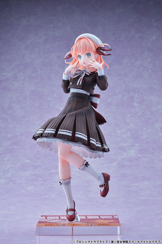 Love Live! Hasunosora Kaho Hinoshita Fortune Movie Ver. 1/7 Figure - Image 22
