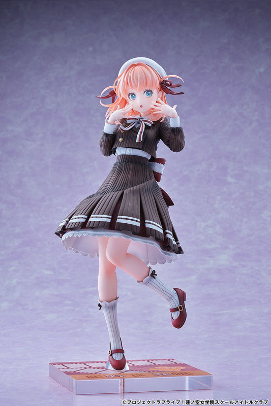 Love Live! Hasunosora Kaho Hinoshita Fortune Movie Ver. 1/7 Figure - Image 23