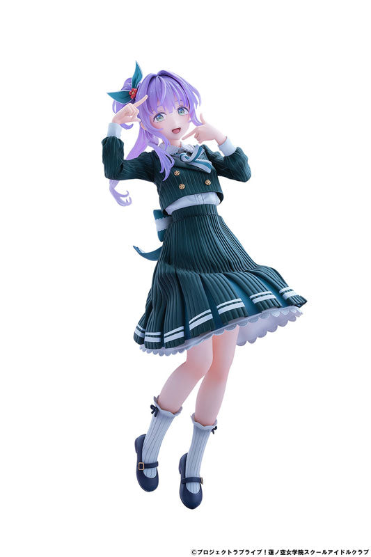 Love Live! Hasunosora Girls' High School Idol Club Kozue Otomune Fortune Movie Ver. 1/7 Figure - Image 2