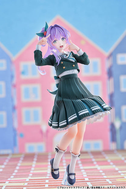Love Live! Hasunosora Girls' High School Idol Club Kozue Otomune Fortune Movie Ver. 1/7 Figure - Image 3