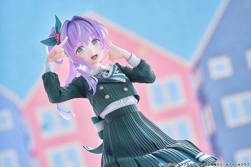 Love Live! Hasunosora Girls' High School Idol Club Kozue Otomune Fortune Movie Ver. 1/7 Figure - Image 4