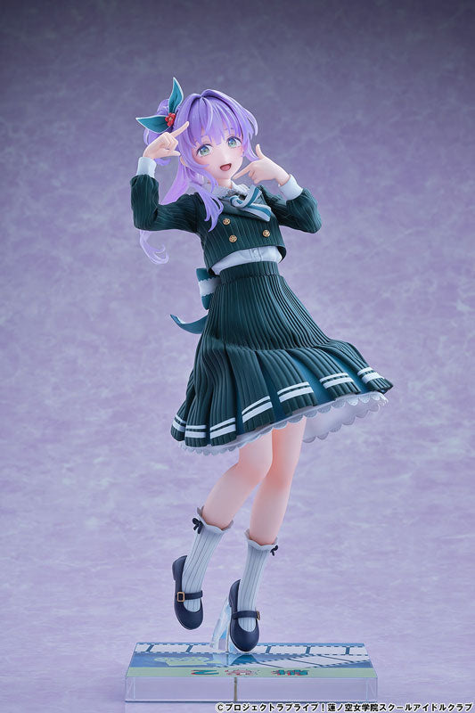 Love Live! Hasunosora Girls' High School Idol Club Kozue Otomune Fortune Movie Ver. 1/7 Figure - Image 8