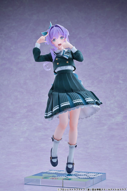 Love Live! Hasunosora Girls' High School Idol Club Kozue Otomune Fortune Movie Ver. 1/7 Figure - Image 9