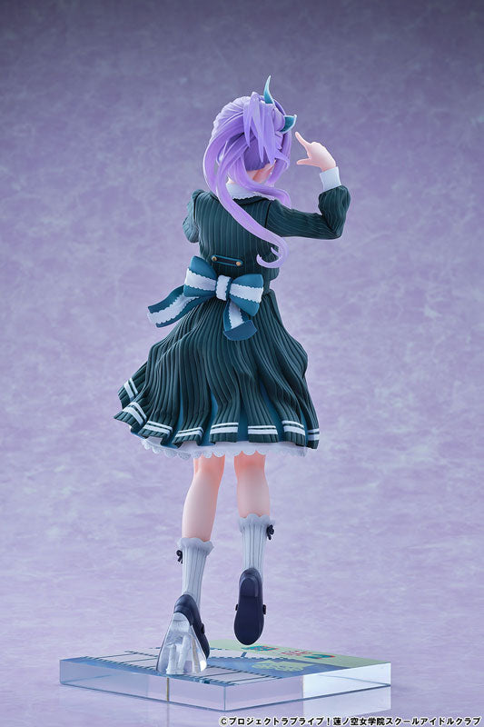 Love Live! Hasunosora Girls' High School Idol Club Kozue Otomune Fortune Movie Ver. 1/7 Figure - Image 12