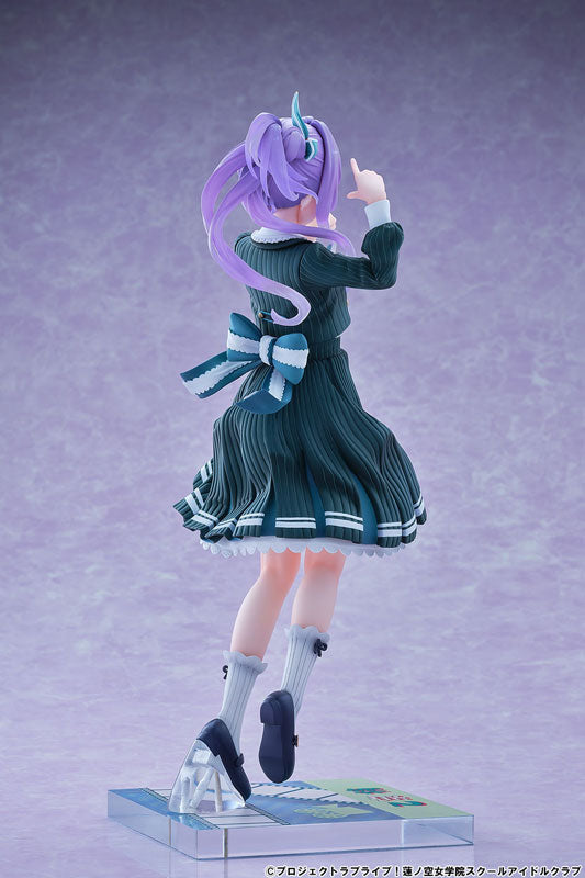 Love Live! Hasunosora Girls' High School Idol Club Kozue Otomune Fortune Movie Ver. 1/7 Figure - Image 13