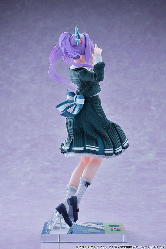 Love Live! Hasunosora Girls' High School Idol Club Kozue Otomune Fortune Movie Ver. 1/7 Figure - Image 14