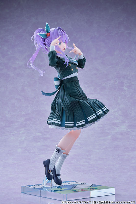 Love Live! Hasunosora Girls' High School Idol Club Kozue Otomune Fortune Movie Ver. 1/7 Figure - Image 15