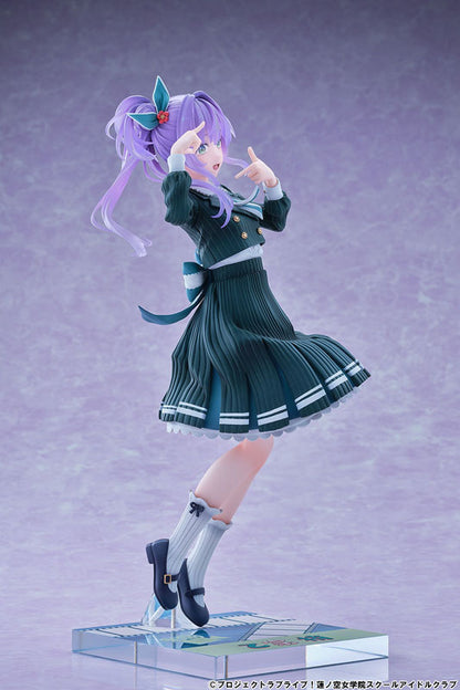 Love Live! Hasunosora Girls' High School Idol Club Kozue Otomune Fortune Movie Ver. 1/7 Figure - Image 15