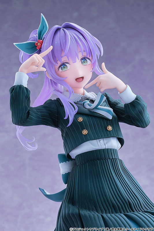 Love Live! Hasunosora Girls' High School Idol Club Kozue Otomune Fortune Movie Ver. 1/7 Figure - Image 16