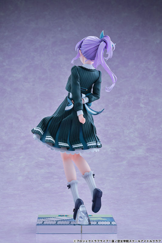 Love Live! Hasunosora Girls' High School Idol Club Kozue Otomune Fortune Movie Ver. 1/7 Figure - Image 18