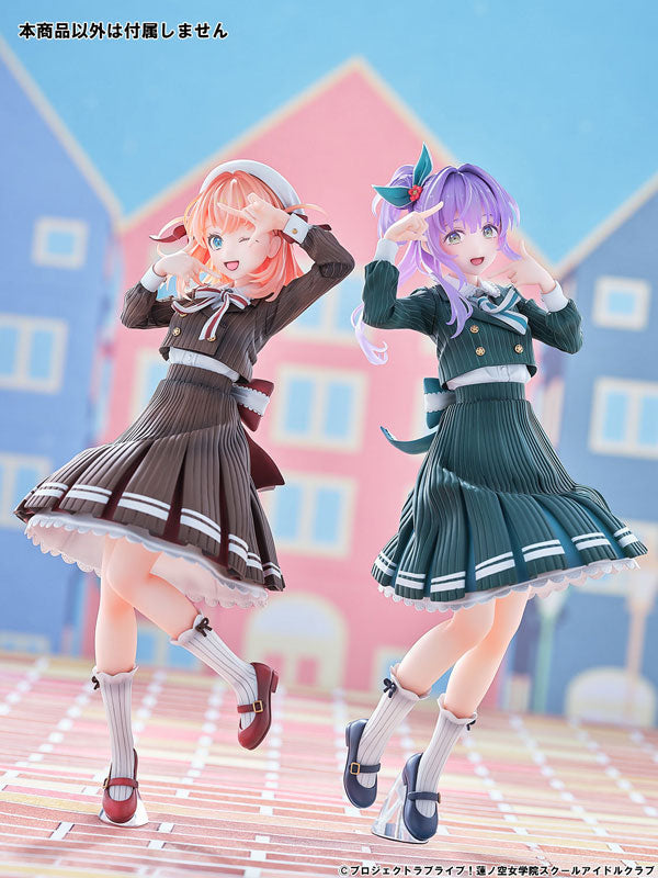 Love Live! Hasunosora Girls' High School Idol Club Kozue Otomune Fortune Movie Ver. 1/7 Figure - Image 20